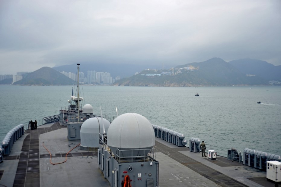 US 7th Fleet flagship visits Hong Kong - Naval Today