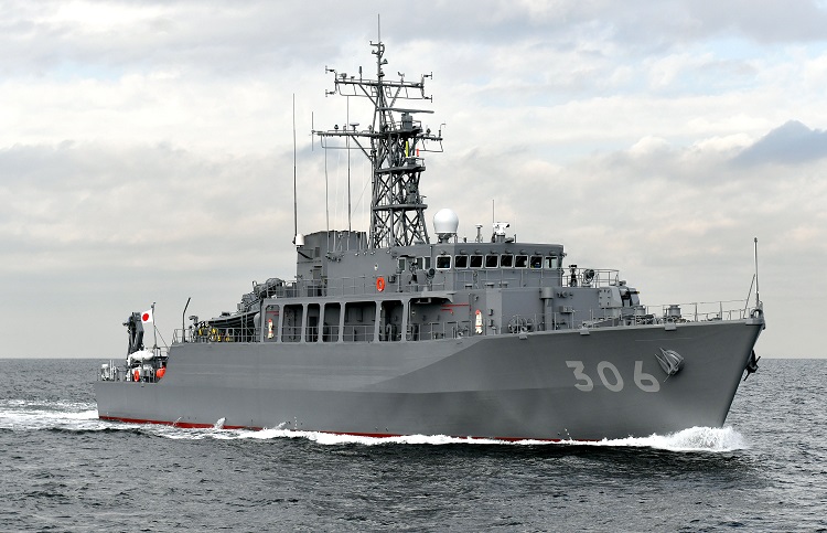 JMSDF