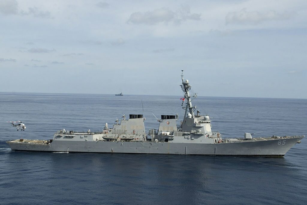 USS McCampbell