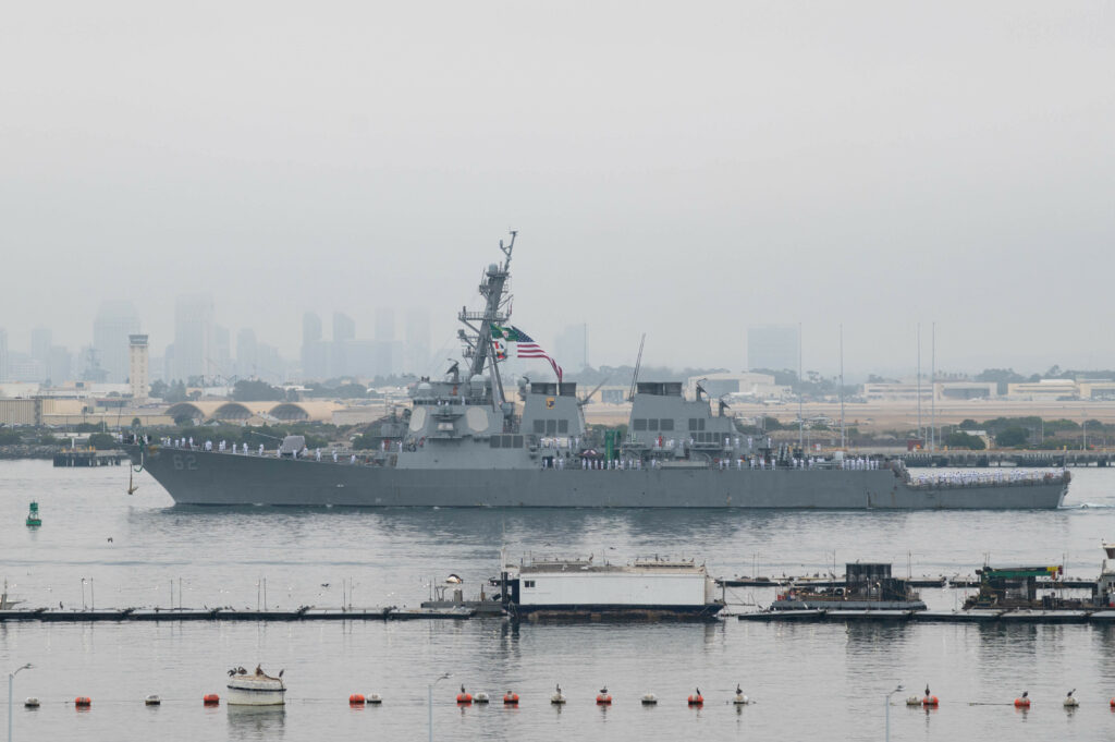 USS Fitzgerald