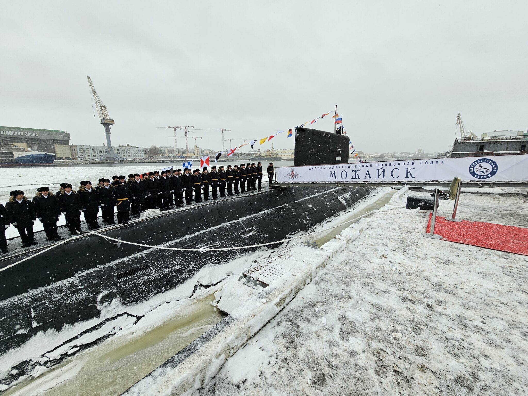 Russian Navy’s fifth Project 636.3 submarine Mozhaisk delivered - Naval ...