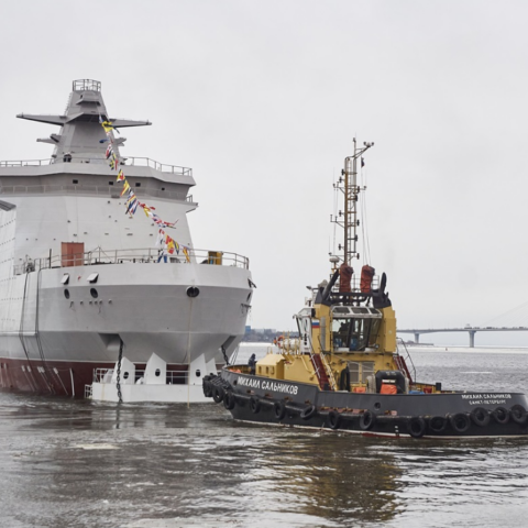 patrol icebreaker