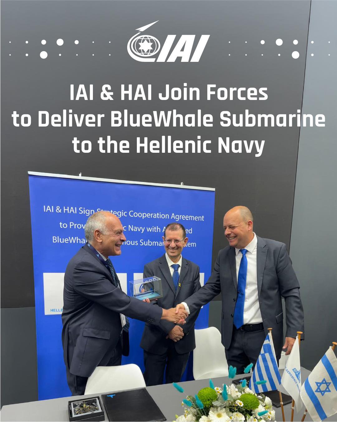 IAI
