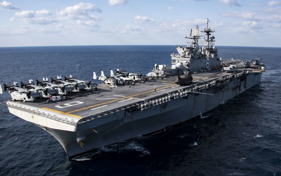 USS