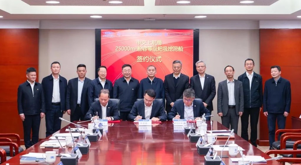 BREAKING NEWS: ZPMC to build new 25,000m³ dredger for CCCC Shanghai