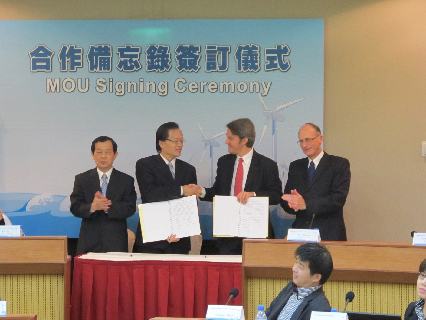 GL Garrad Hassan Signs MOU with Taiwanese Industrial Technology Research Institute