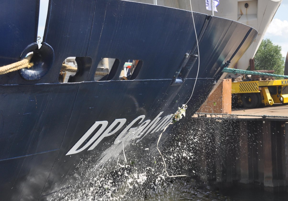 Holland Shipyards Delivers DP Galyna to Chevalier Floatels