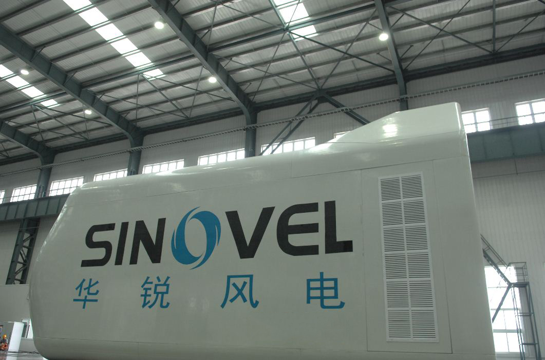 Sinovel Faces Bonds Freeze