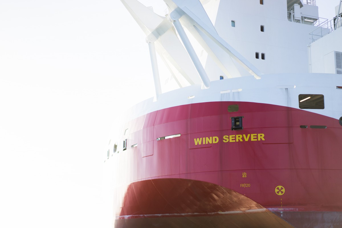 WIND SERVER Wins Offshore Renewables Award 2015