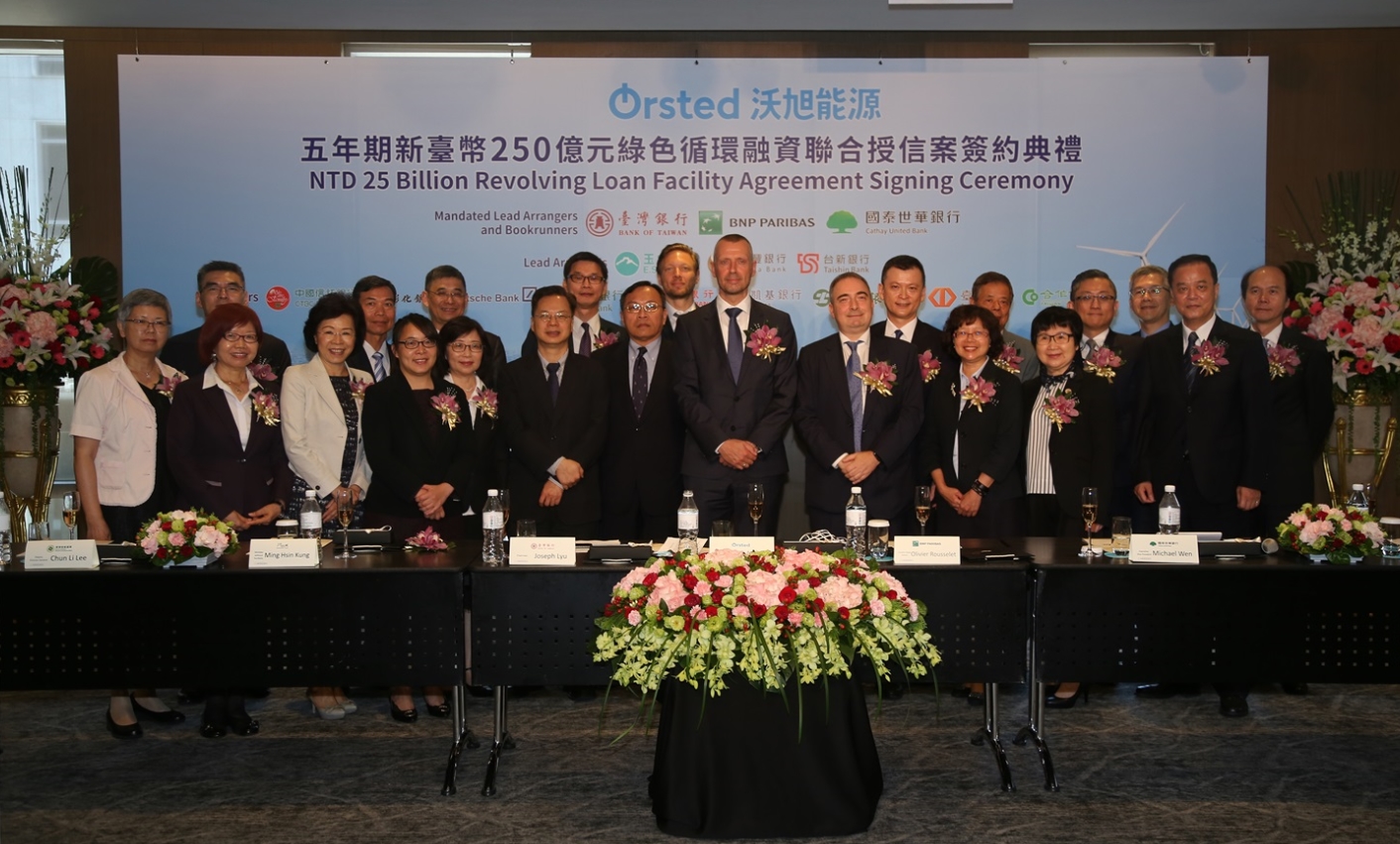 Ørsted-Signs-Greater-Changhua-Green-Loan-Facility2