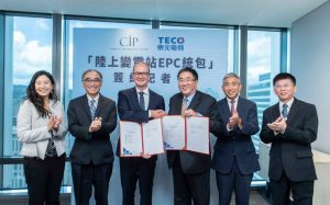 CIP Picks TECO Onshore Substation for Taiwanese OWFs