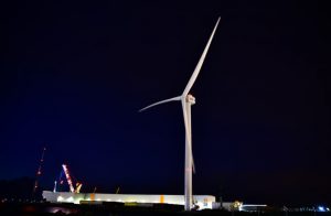 GE Haliade-X 12MW Produces First Power in Rotterdam