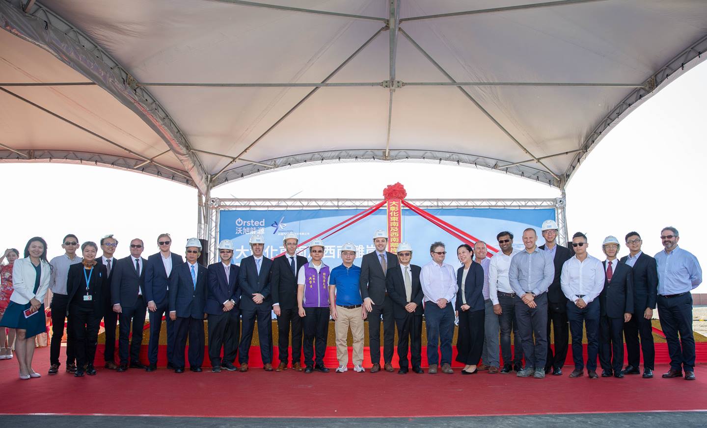 Greater Changhua 1&2a Onshore Substation Construction Begins