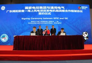 GE Haliade-X 12MW Comes to China