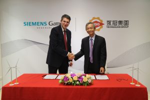 Siemens Gamesa Signs Turbine Castings Deal in Taiwan