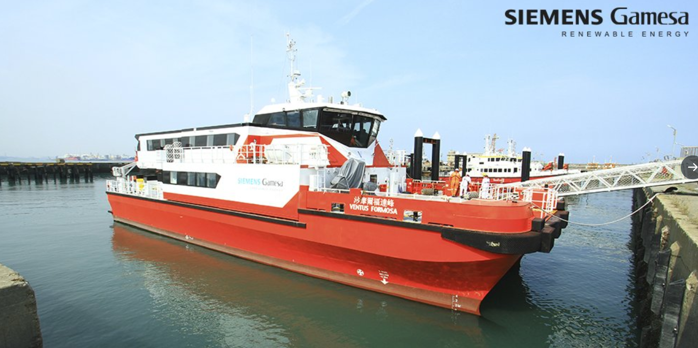 Siemens Gamesa Inaugurates World's First Service Accomodation Transfer Vessel