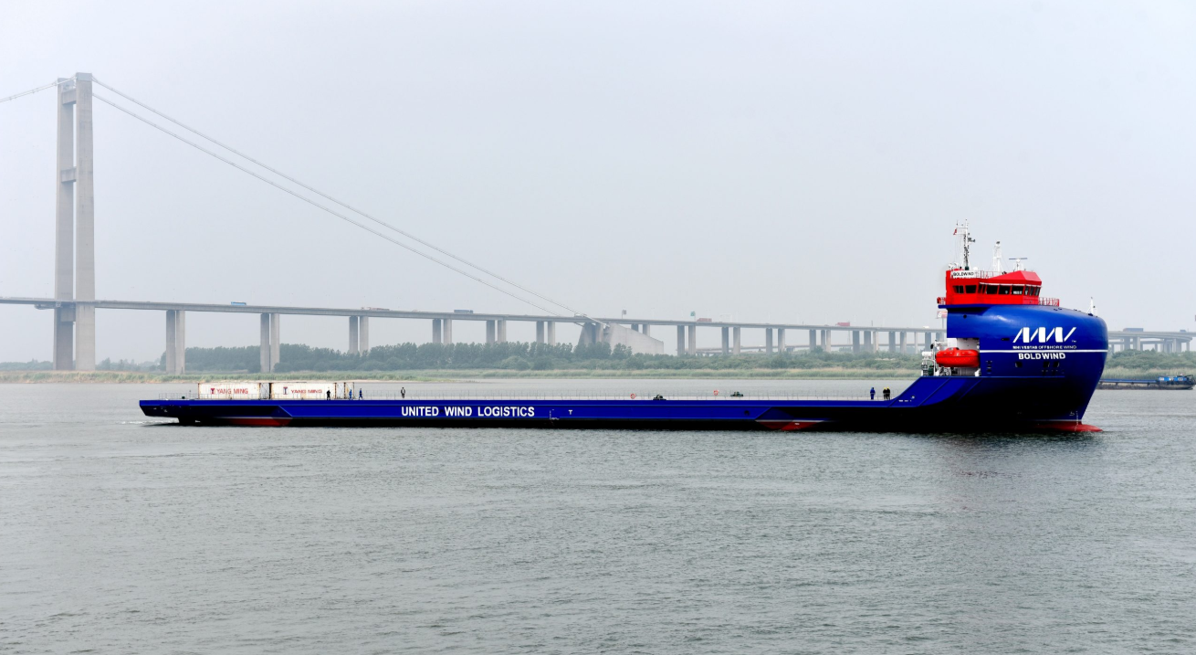 MHI Vestas Deck Carrier Ready to Serve - Video