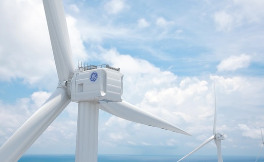 GE Haliade wind turbine rotor