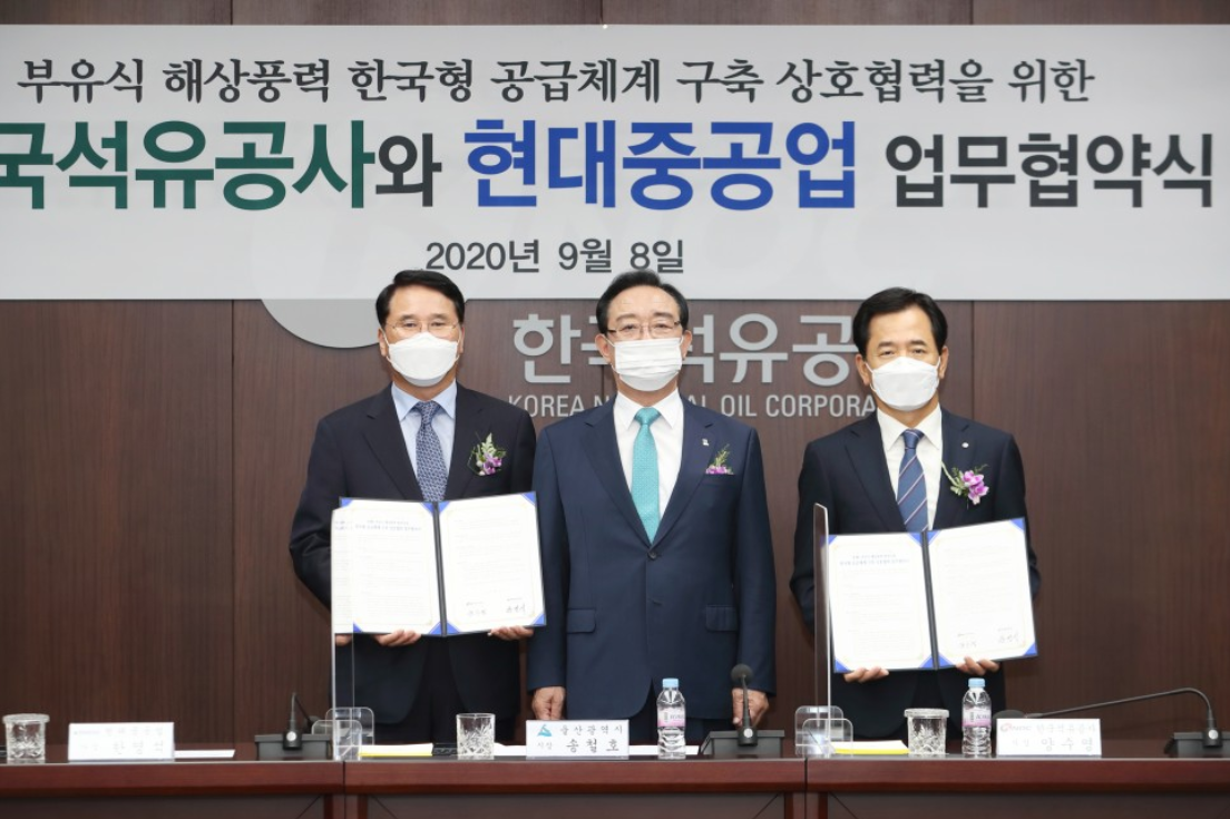 Heavy Hitters Join South Korean Floating Wind Project