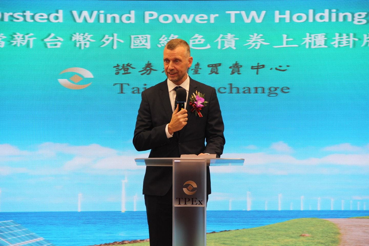 Ørsted Gathers Squad for Second Green Bond in Taiwan