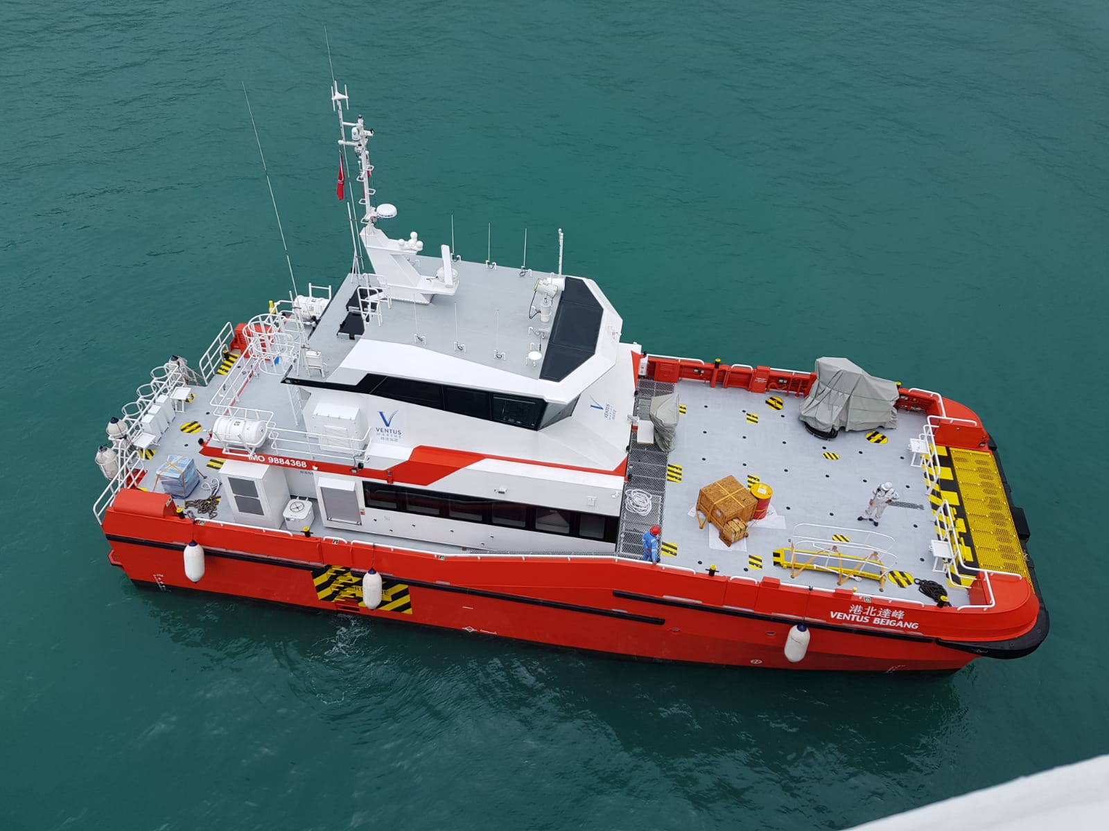 PSA Marine Sets Sights on European Offshore Wind