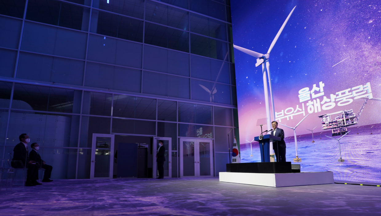 South Korea to Build 6 GW Floating Wind Farm