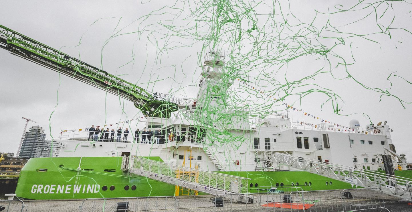 A photo of the Groenewind vessel taken during the naming ceremony