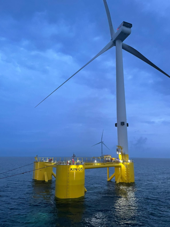 Largest Floating Offshore Wind Farm Stands Complete | Offshore Wind