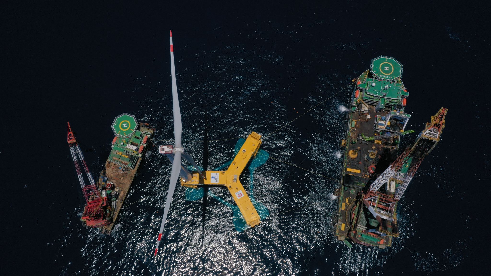 A photo of the Typhoon-Resistant Floating Wind Turbine Installed in Yangjiang, Guangdong Province