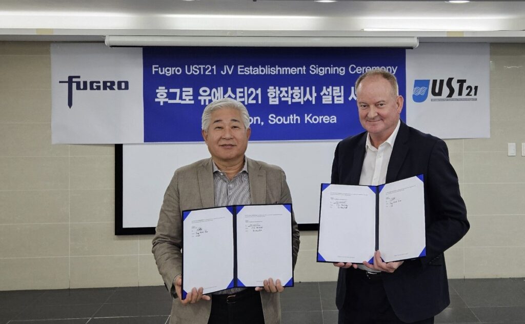 Fugro Settles in South Korea