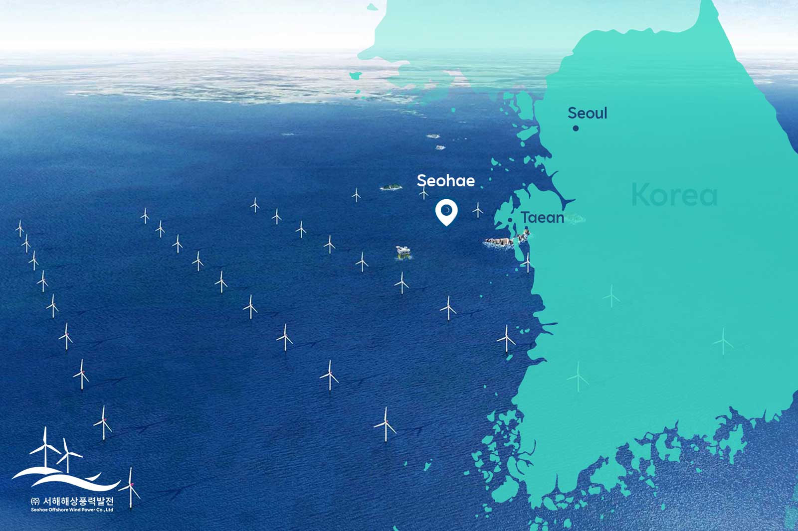 RWE Seohae offshore wind project