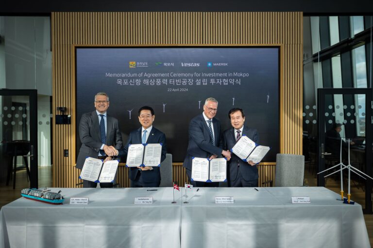 Vestas and Maersk to Build Offshore Wind Hub in South Korea