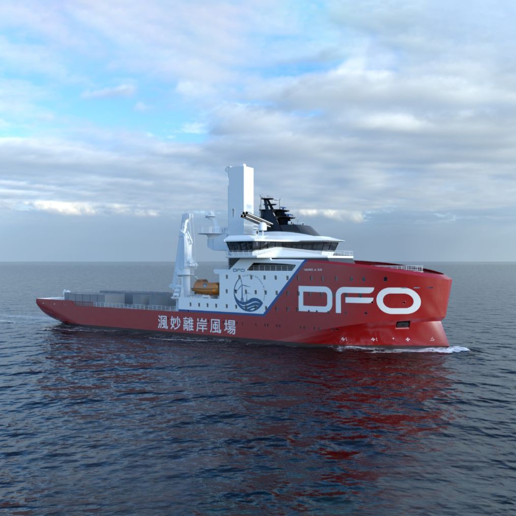 Dong Fang Offshore CIP Fengmiao