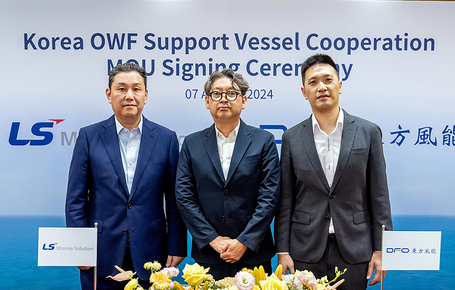 A photo from LS Marine and Dong Fang Offshore's signing of the MOU