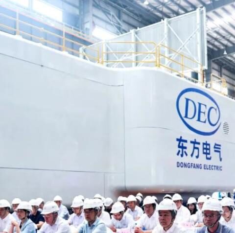 26 MW dongfang turbine