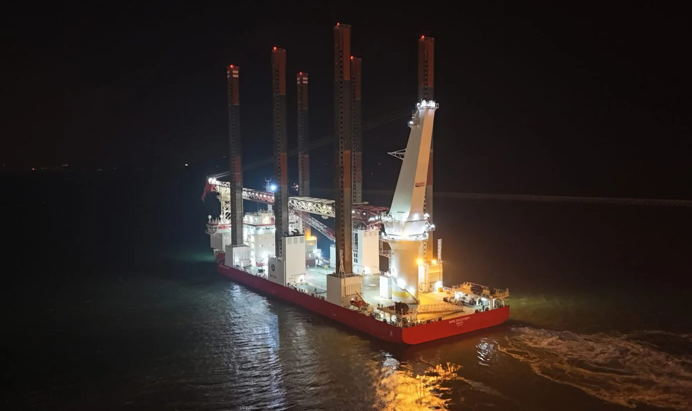 Ziton Expands Its Fleet with Another Jack-Up Vessel