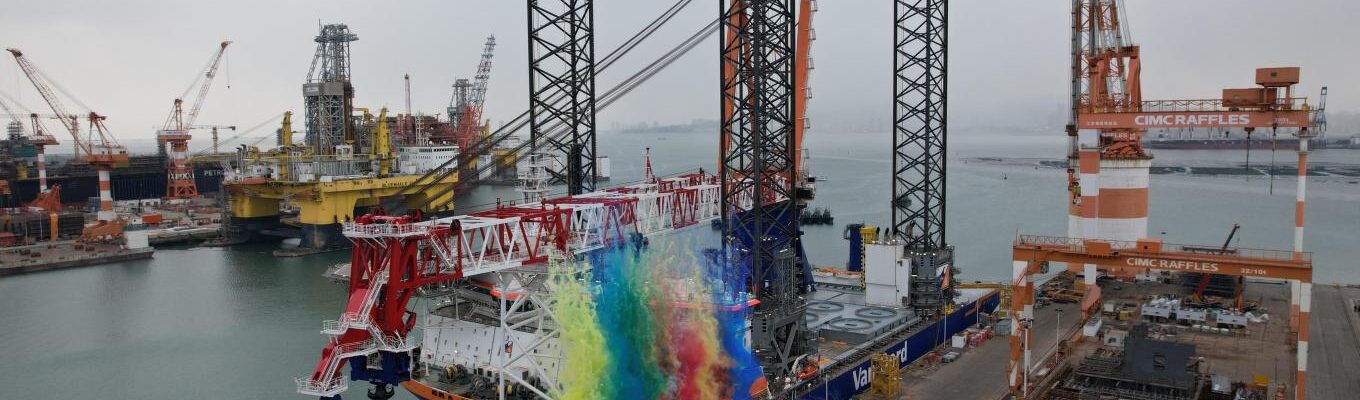 Vessel Van Oord