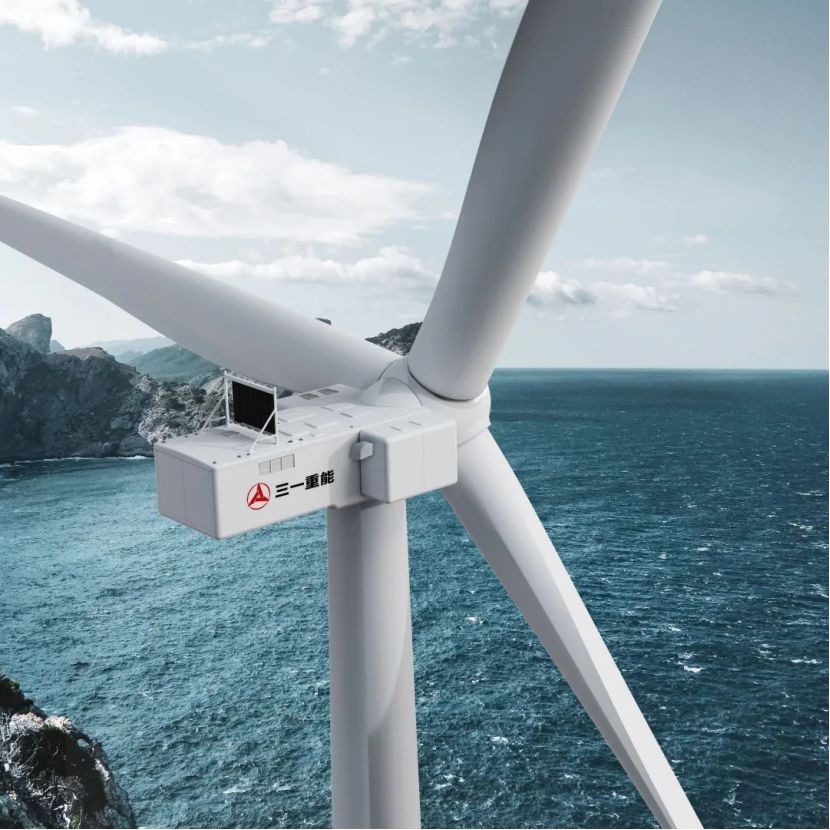 Sany Turbine