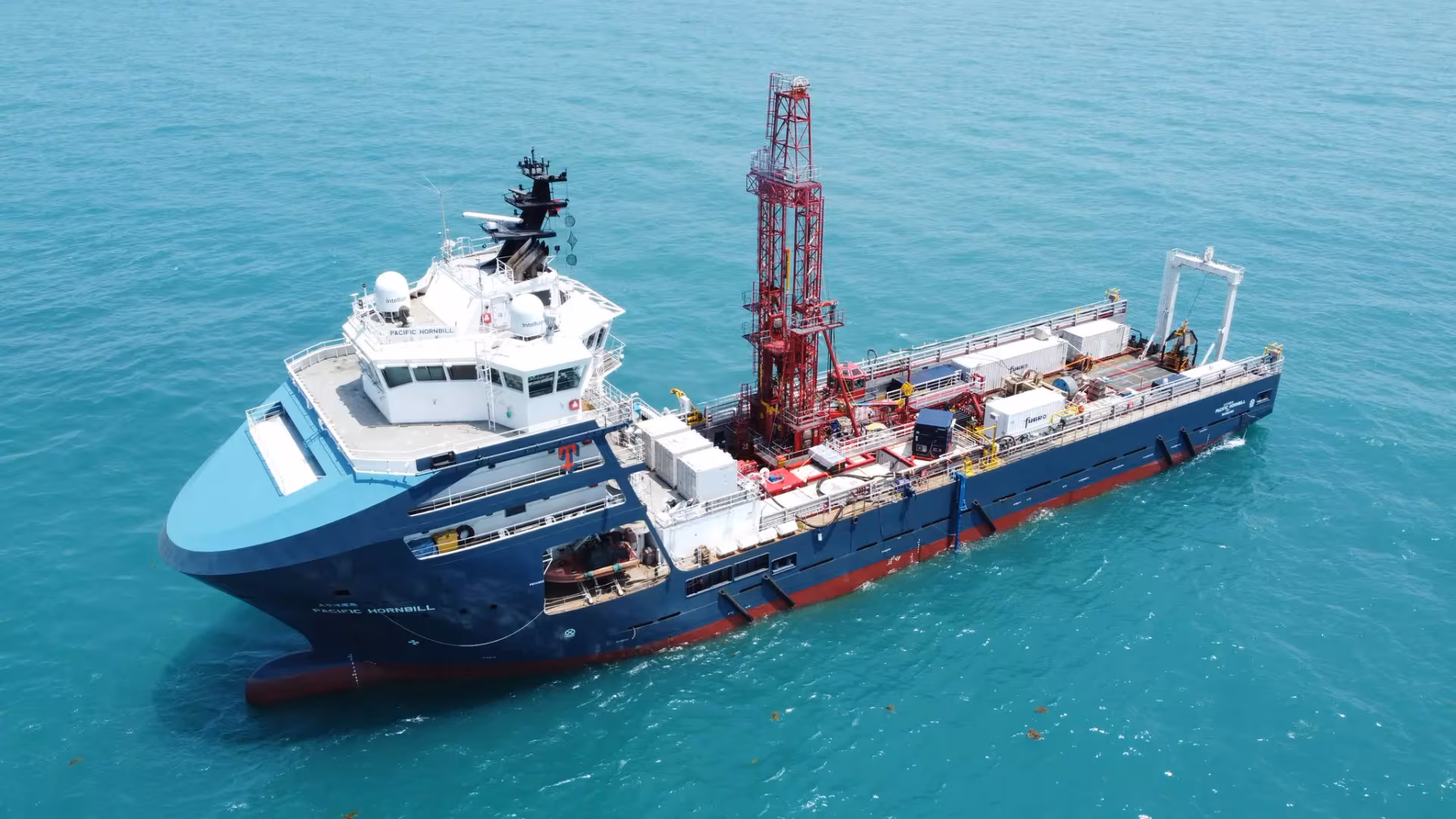 Fugro Taiwan