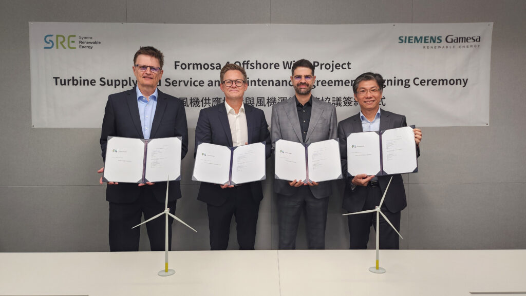 Synera Renewable Energy Siemens Gamesa Formosa 4