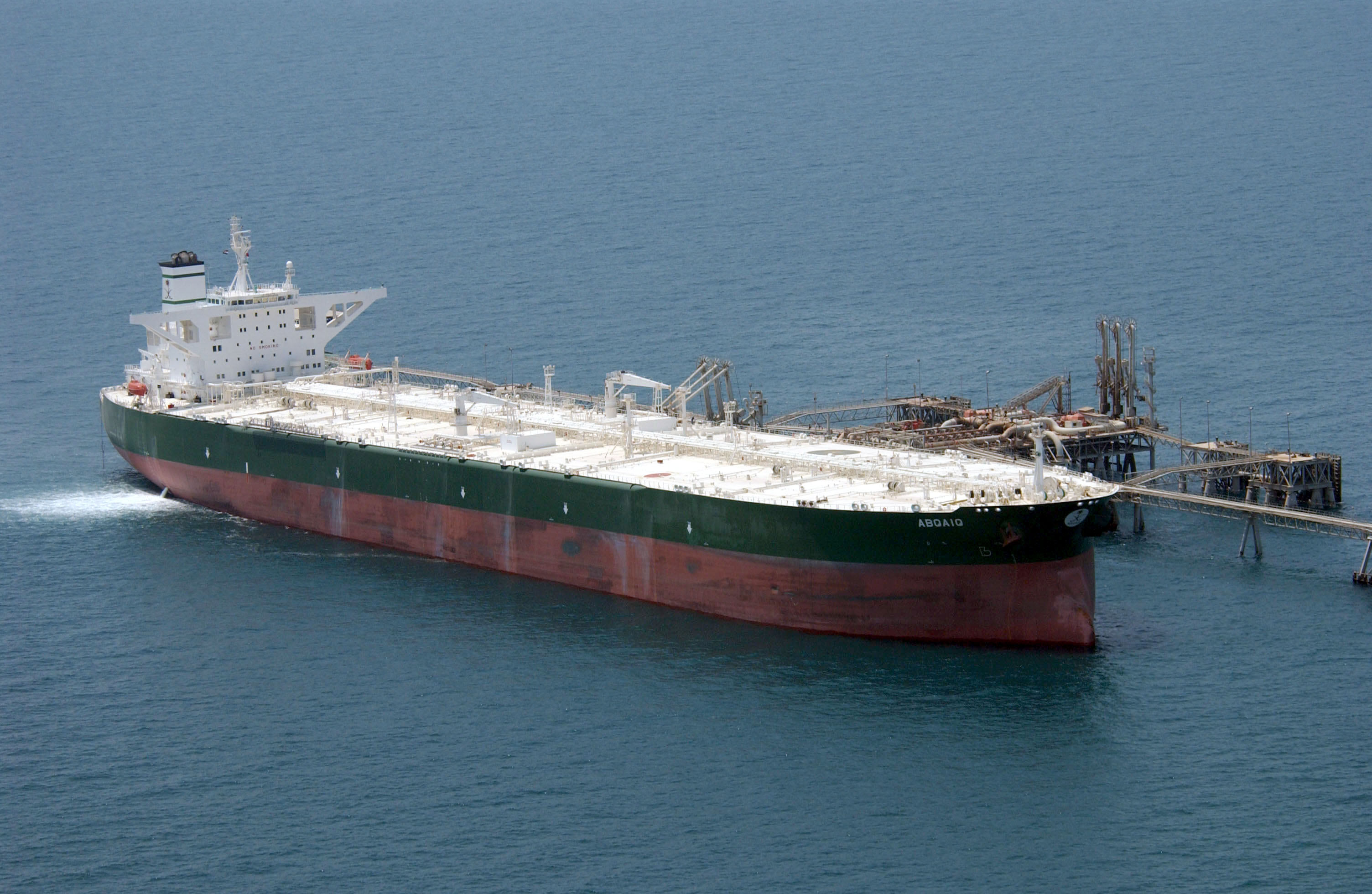 MT Abqaiq crude oil carrier