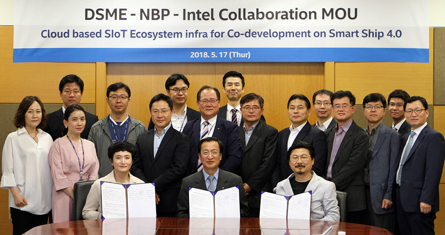 DSE MoU with NBP and Intel