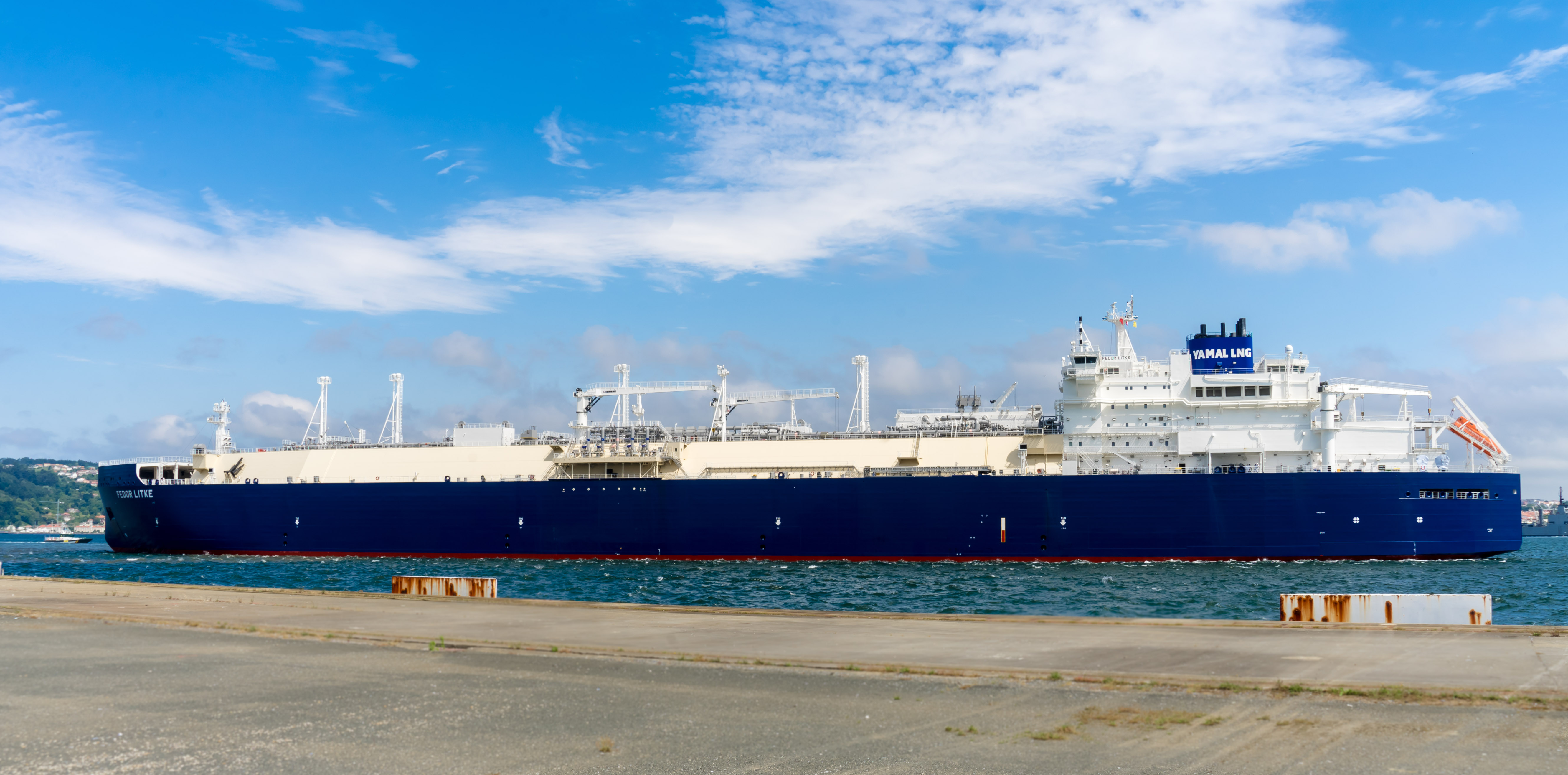 Gas Natural Fenosa receives first Yamal LNG cargo