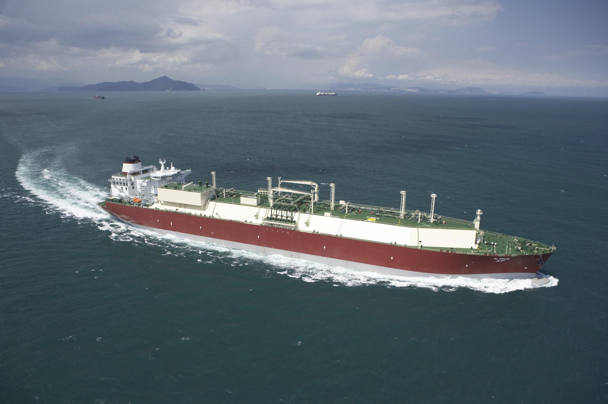 European Commission to scrutinize Qatar Petroleum LNG deals