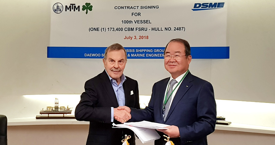 DSME scores FSRU order for Maran Gas Maritime
