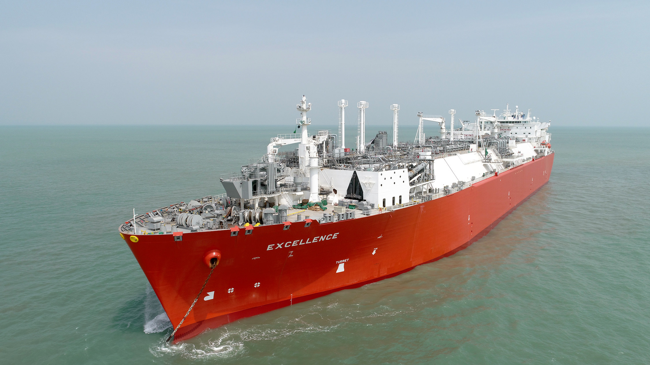 Excelerate commissions Bangladesh's first LNG terminal