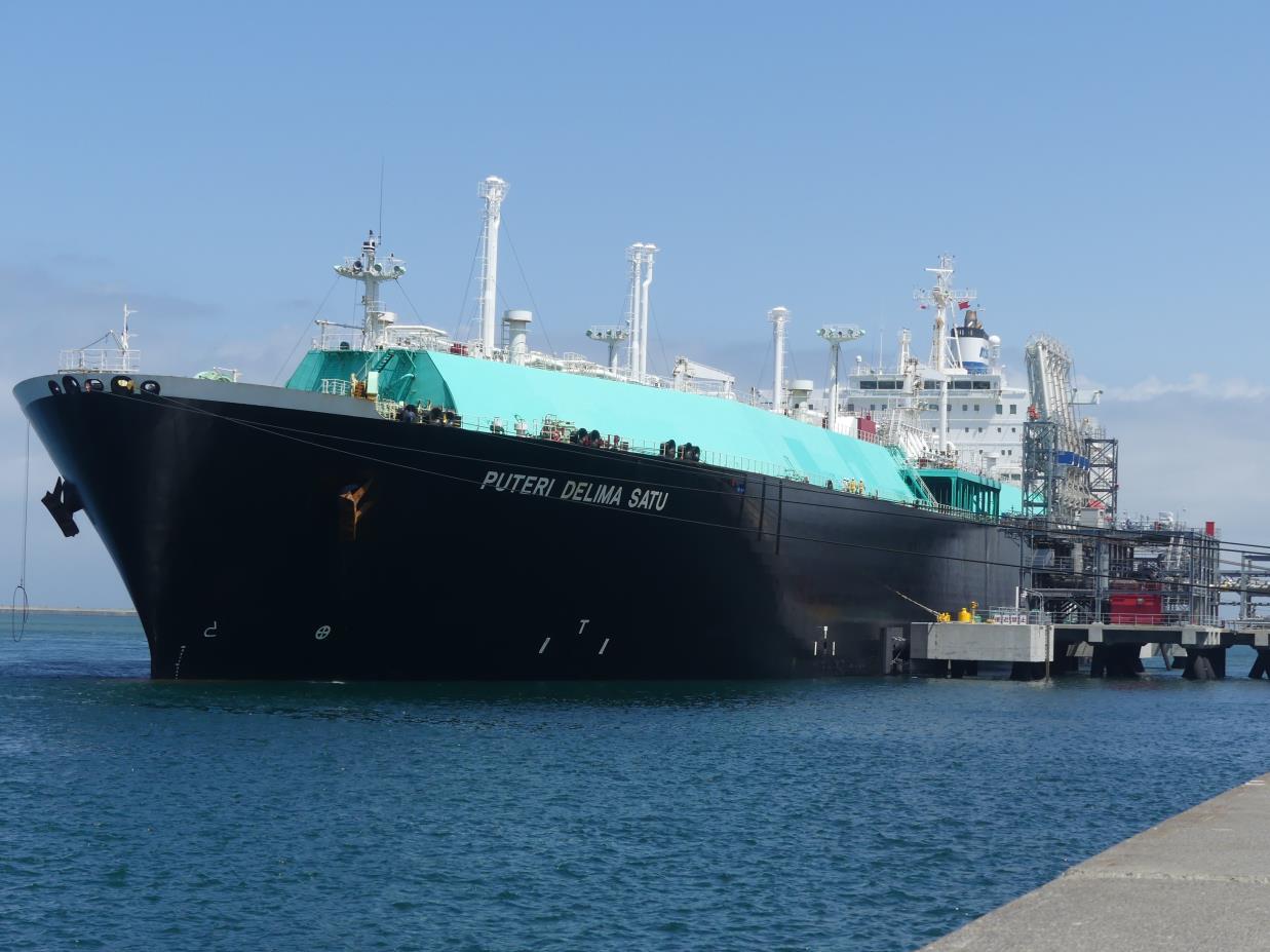 Petronas delivers first LNG cargo to Japan's Hokkaido Electric