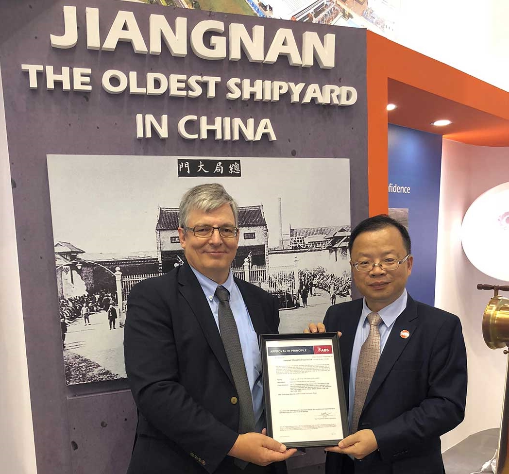ABS approves Jiangnan Shipyard's LNG carrier design