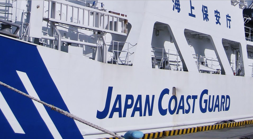 Japanese Coast Guard