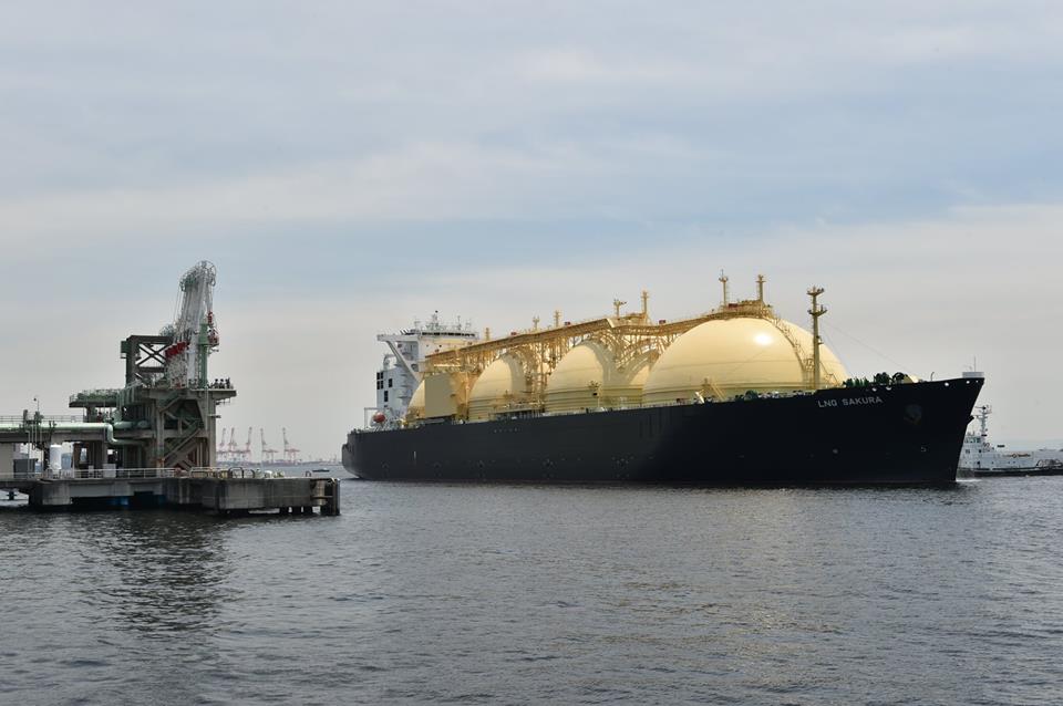 Tokyo Gas snaps up LNG Canada volumes